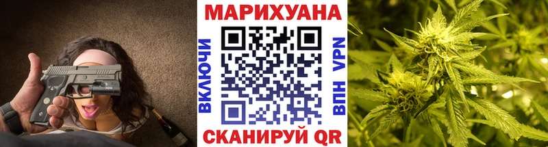 Продажа наркотиков Нарьян-Мар А ПВП  NBOMe  mega зеркало  МЕТАМФЕТАМИН  МЕФ 