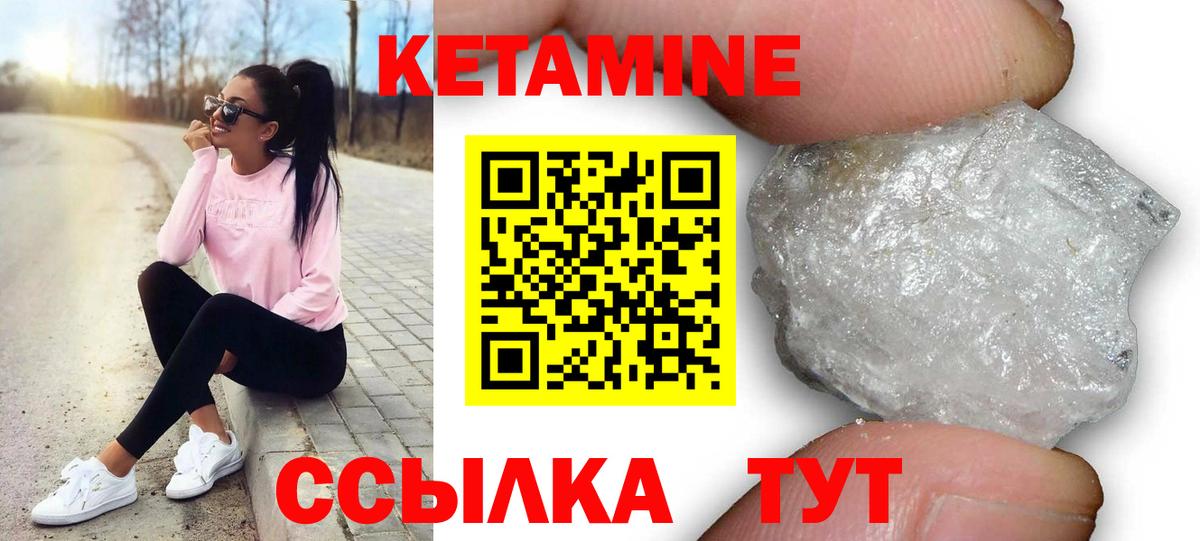 Гашиш Нарьян-Мар