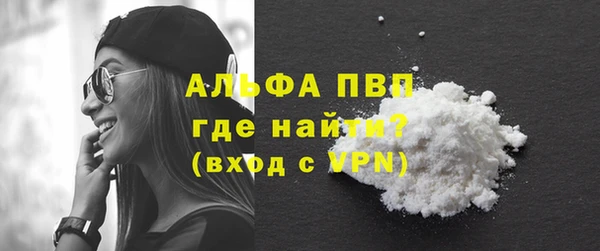 мяу мяу мука Новокубанск