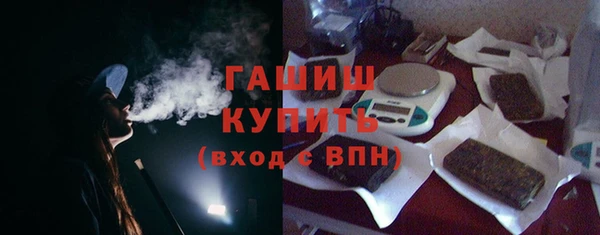 прущая мука Новодвинск