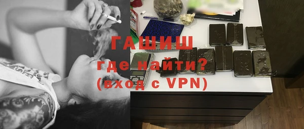 МДПВ Нея