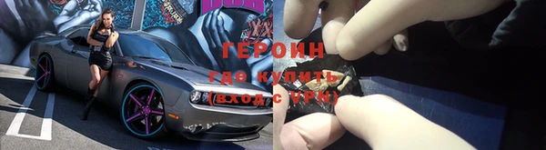 мяу мяу мука Новокубанск