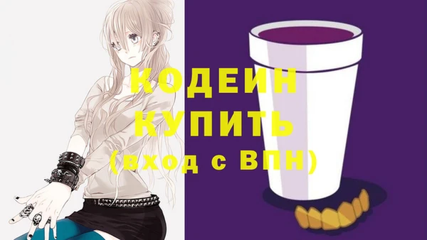 прущая мука Новодвинск