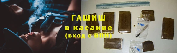 прущая мука Новодвинск