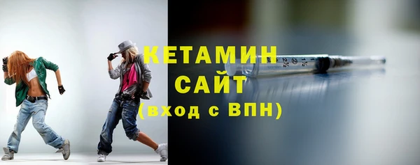 мяу мяу мука Новокубанск