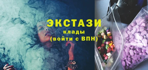 прущая мука Новодвинск