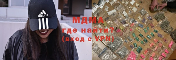 МДПВ Нея