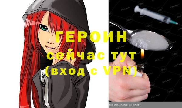прущая мука Новодвинск