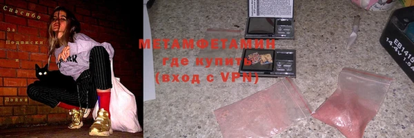 прущая мука Новодвинск