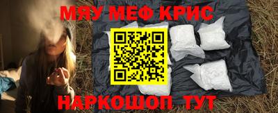 МДПВ Апрелевка