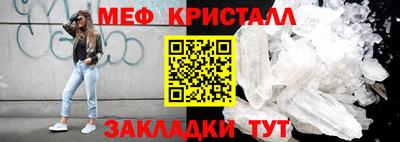 МДПВ Апрелевка