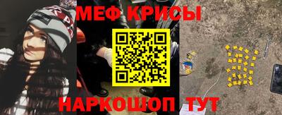 МДПВ Апрелевка