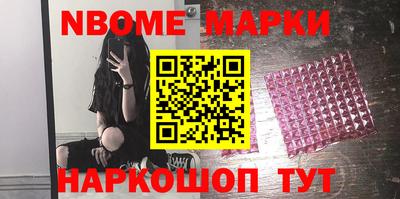 МДПВ Апрелевка