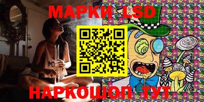 прущий лед Абакан