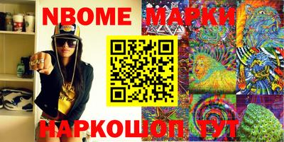 МДПВ Апрелевка