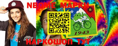 твердый Абакан