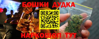 стаф Аргун