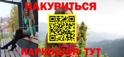 стаф Аргун