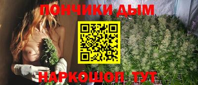 COCAINE Апшеронск