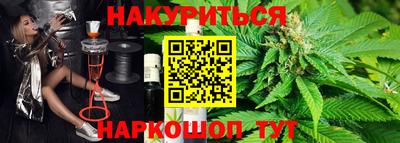 COCAINE Апшеронск