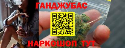 стаф Аргун