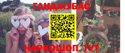 стаф Аргун