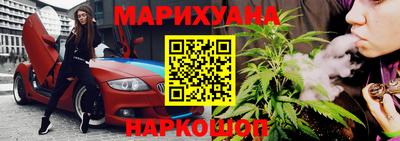 стаф Аргун