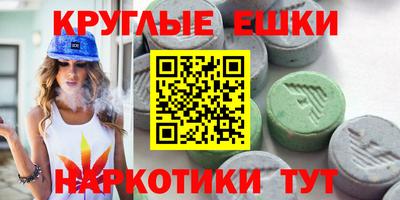 COCAINE Апшеронск