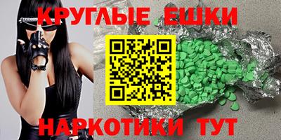 стаф Аргун