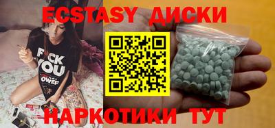 стаф Аргун