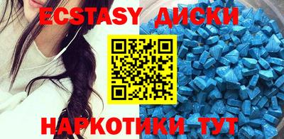 прущие грибы Азнакаево