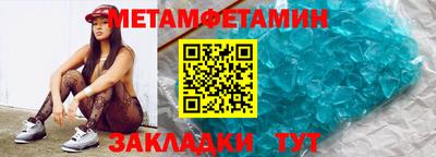 стаф Аргун