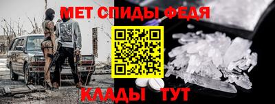 прущие грибы Азнакаево