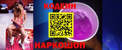 прущие грибы Азнакаево