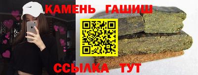 твердый Абакан