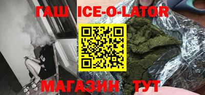 твердый Абакан