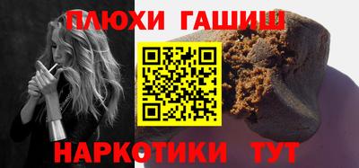 прущие грибы Азнакаево