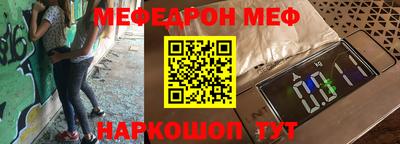 твердый Абакан