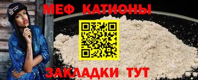 МДПВ Апрелевка