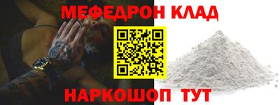 МДПВ Апрелевка