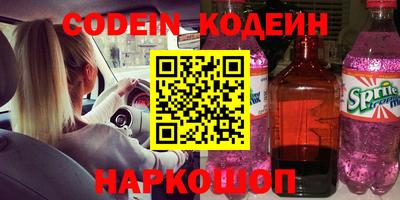 МДПВ Апрелевка