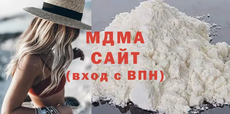 МДМА молли  Нарьян-Мар 