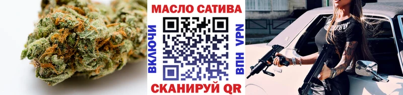 ТГК THC oil  цена   Нарьян-Мар 