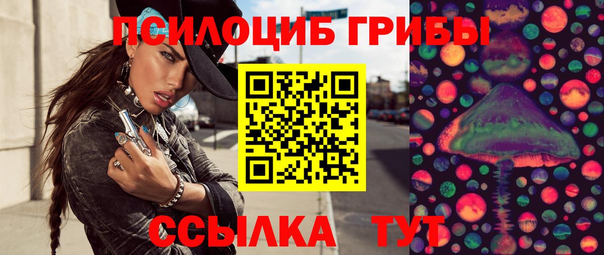 Гарик  Меф  Вход с VPN  Нарьян-Мар  COCAIN  Наркошоп  Гашик  НБОМе  МАРИХУАНА  Alpha-PVP 